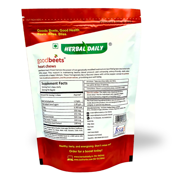 Goodbeets Heart Chews | Nitric Oxide Supplement | Supports Blood Pressure | Grape Seed Extract | Beet Powder | Pomegranate Berry Flavor, 600 Count