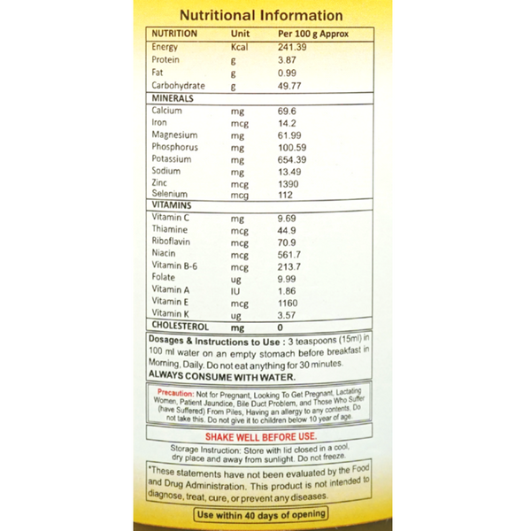 Dadi herbs presents Turmeric Haldi Syrup Nutritional information