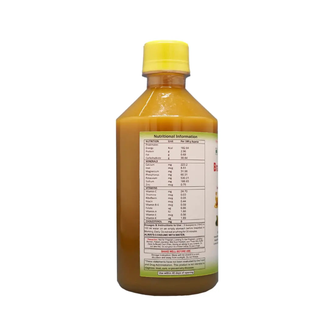 Brain Wellness Syrup Brahmi Best for Brain and Memory Wellness Made Using Natural Herbs Brahmi Garlic Ginger Turmeric haldi Lemon Honey Apple Cider Vinegar