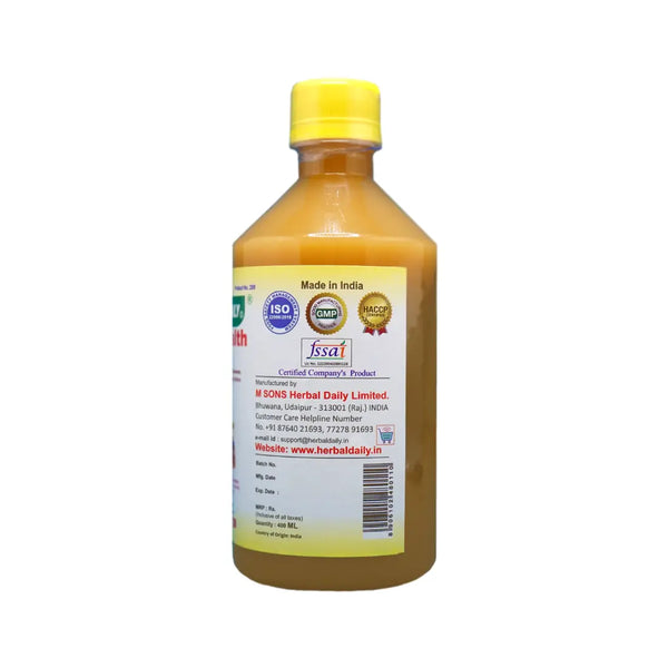 Heart Health Syrup Natural Supplement for Heart Blockage, Heart Pain & Cardiac Wellness | Lowering Cholesterol Naturally