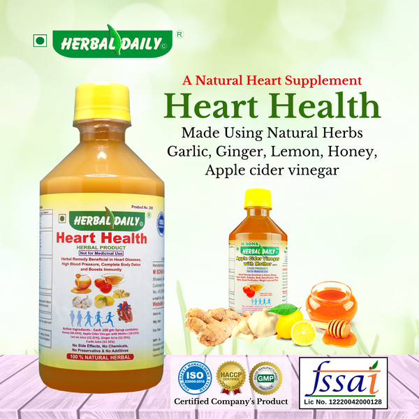 Heart Health Syrup Natural Supplement for Heart Blockage, Heart Pain & Cardiac Wellness | Lowering Cholesterol Naturally