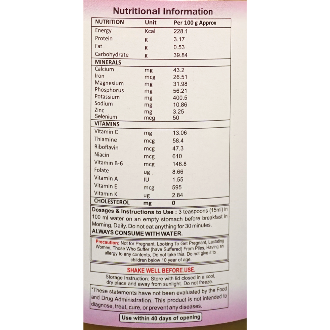 Women Wellness Syrup  | Natural Dietary Supplement Beneficial in Women Health Wellness & Uterine Fibroids
