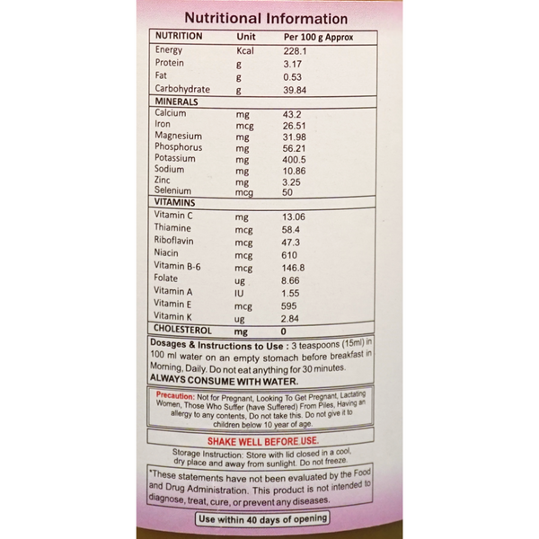 Women Wellness Syrup  | Natural Dietary Supplement Beneficial in Women Health Wellness & Uterine Fibroids