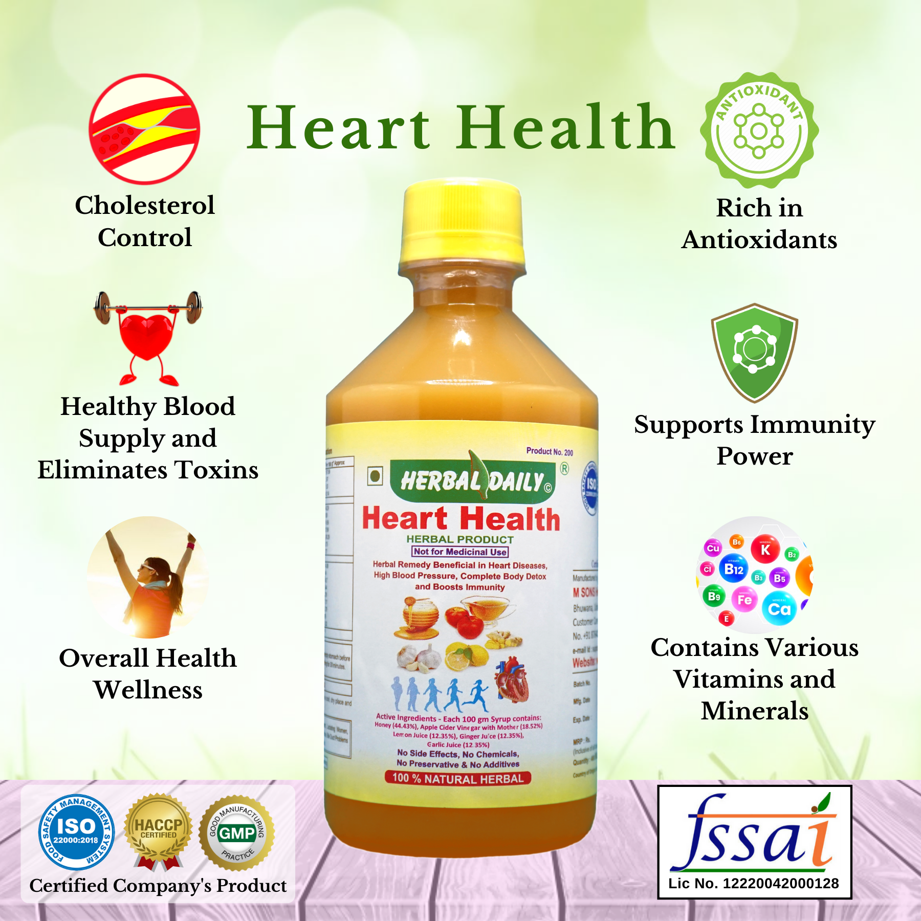 Heart Health Syrup Natural Supplement for Heart Blockage, Heart Pain & Cardiac Wellness | Lowering Cholesterol Naturally