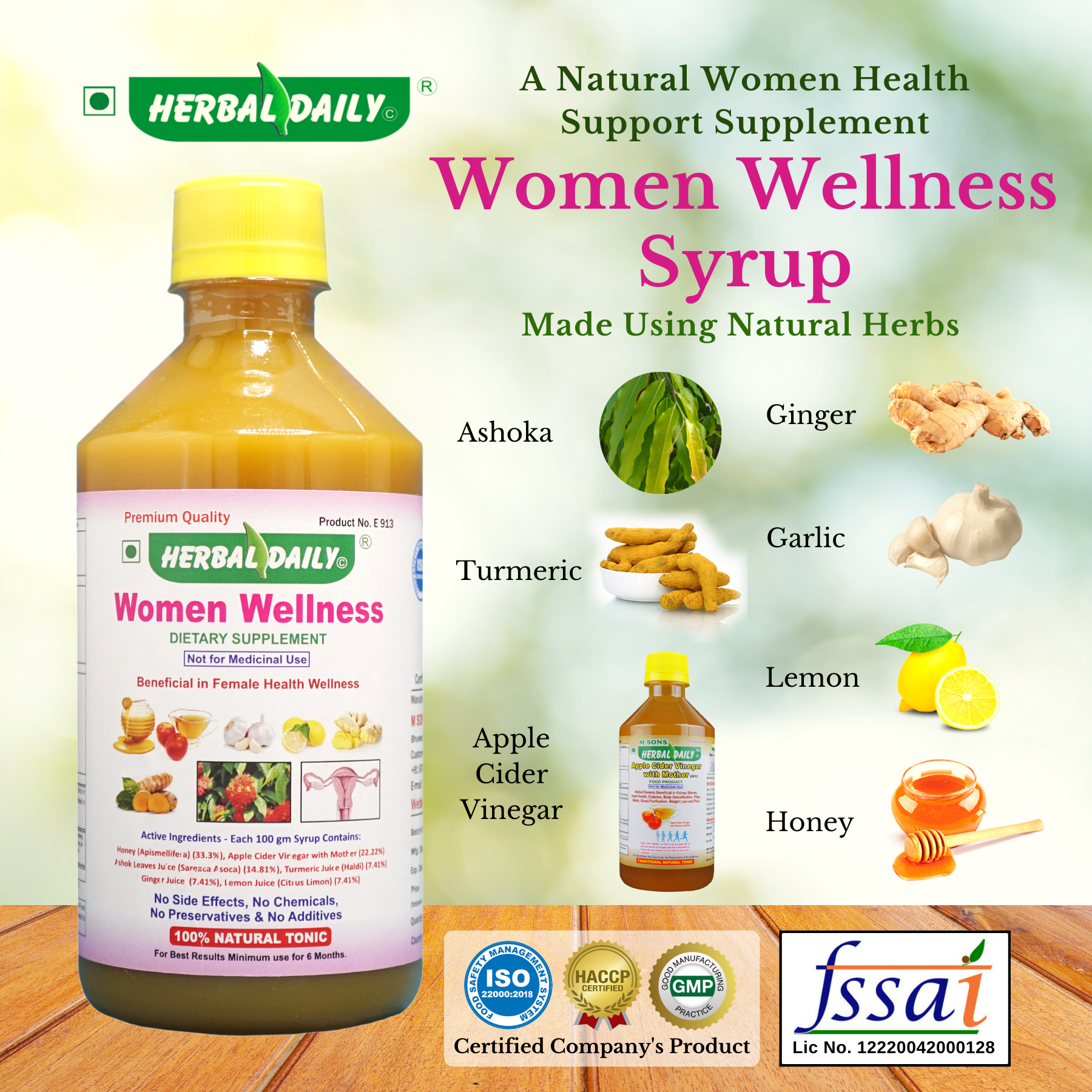 Women Wellness Syrup  | Natural Dietary Supplement Beneficial in Women Health Wellness & Uterine Fibroids